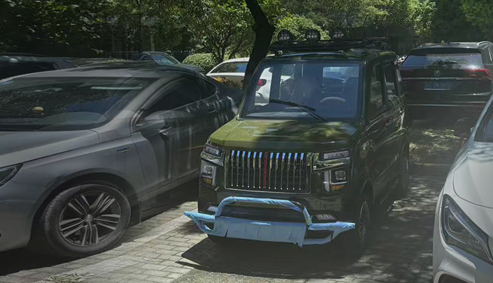 Gari la mwendo wa chini